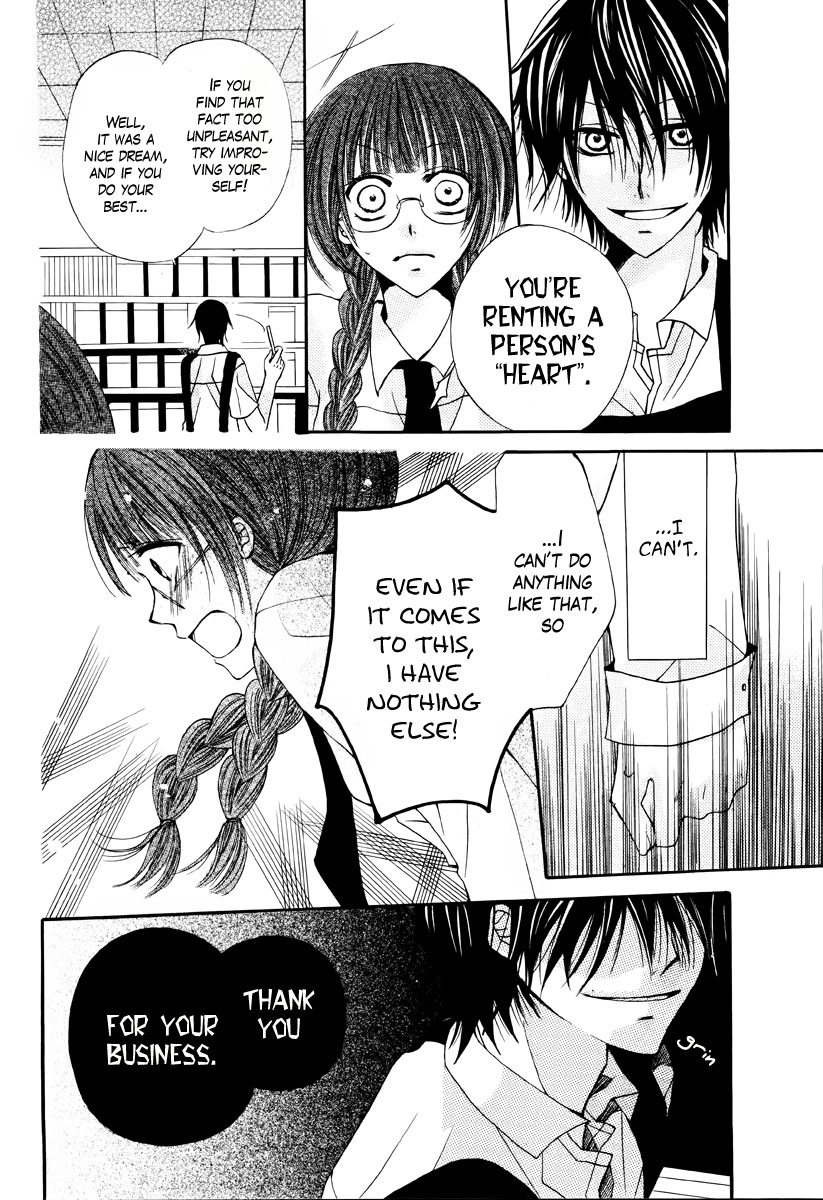 Kokoro Rental Chapter 0 page 19 - 