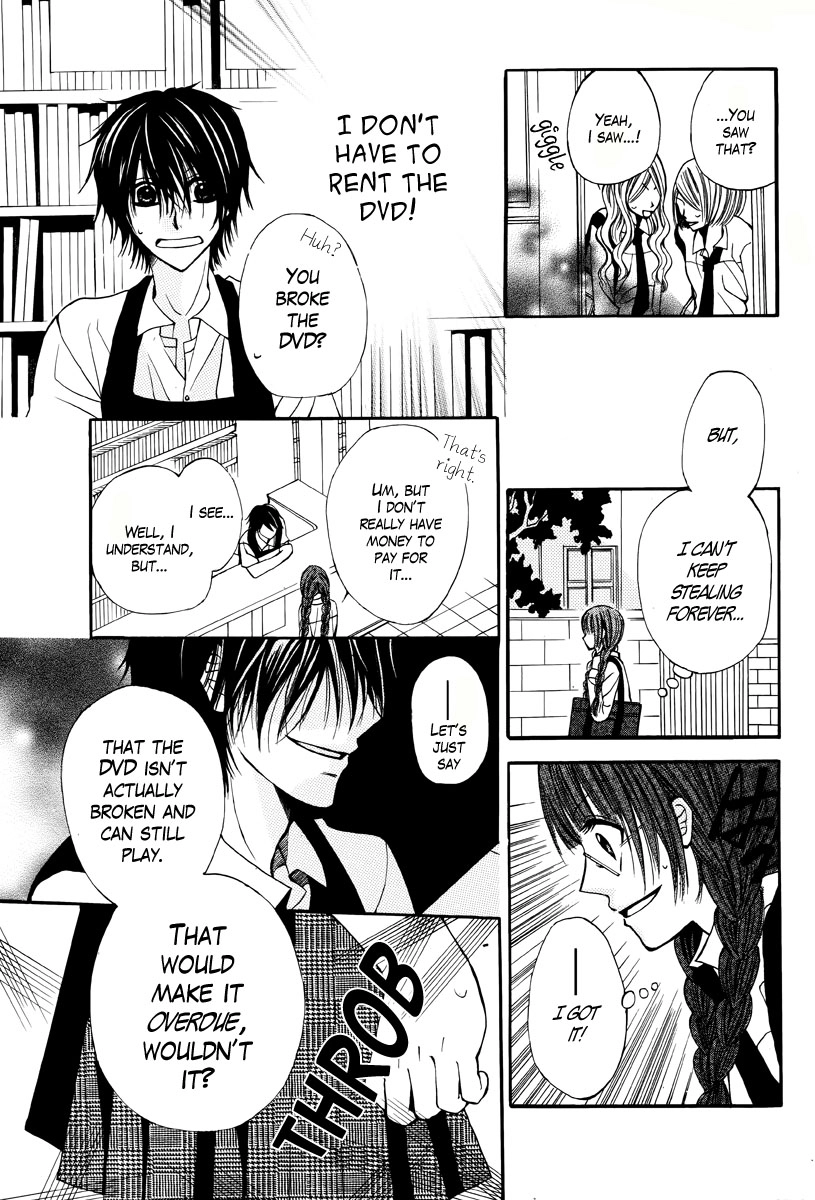 Kokoro Rental Chapter 0 page 22 - 
