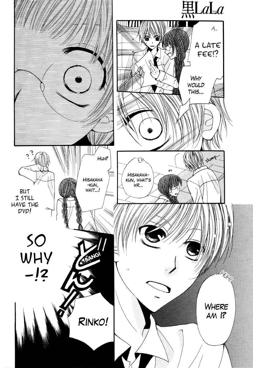 Kokoro Rental Chapter 0 page 25 - 