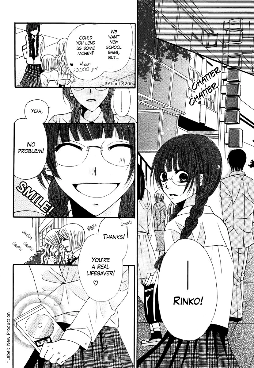 Kokoro Rental Chapter 0 page 31 - 