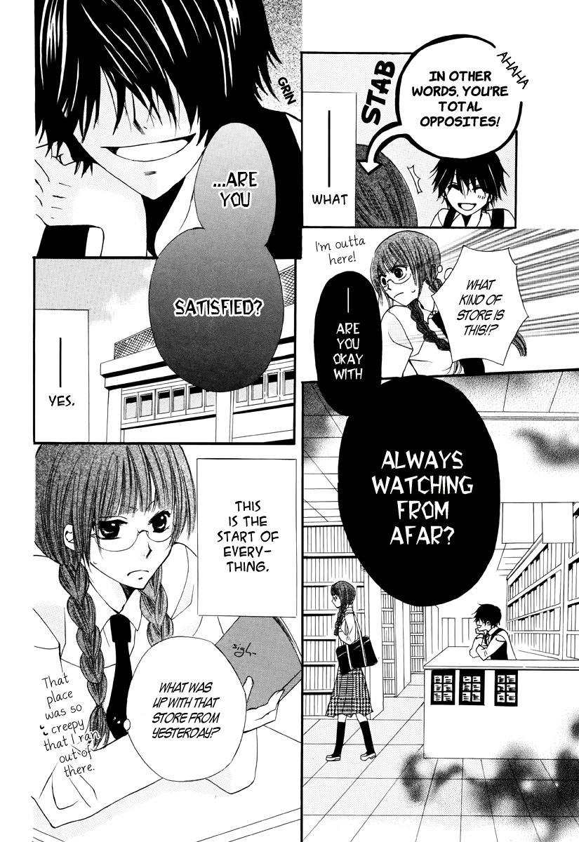 Kokoro Rental Chapter 0 page 5 - 