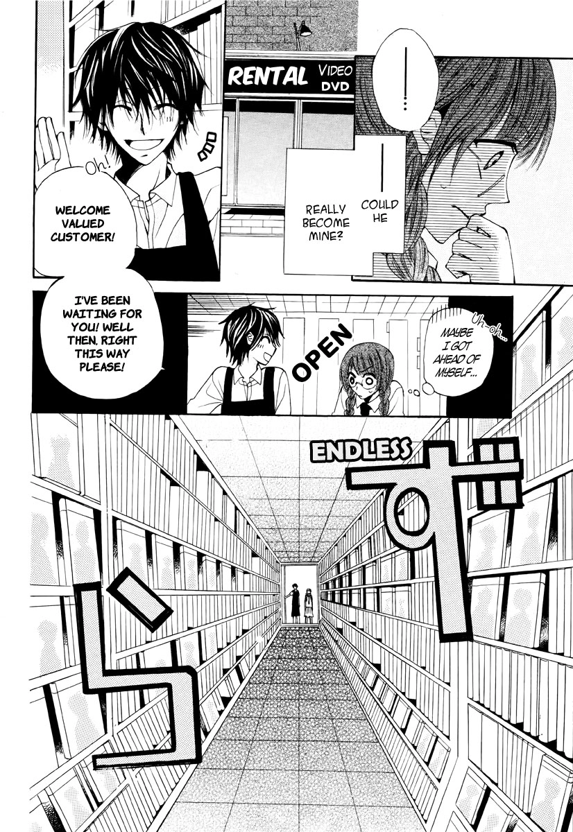 Kokoro Rental Chapter 0 page 7 - 