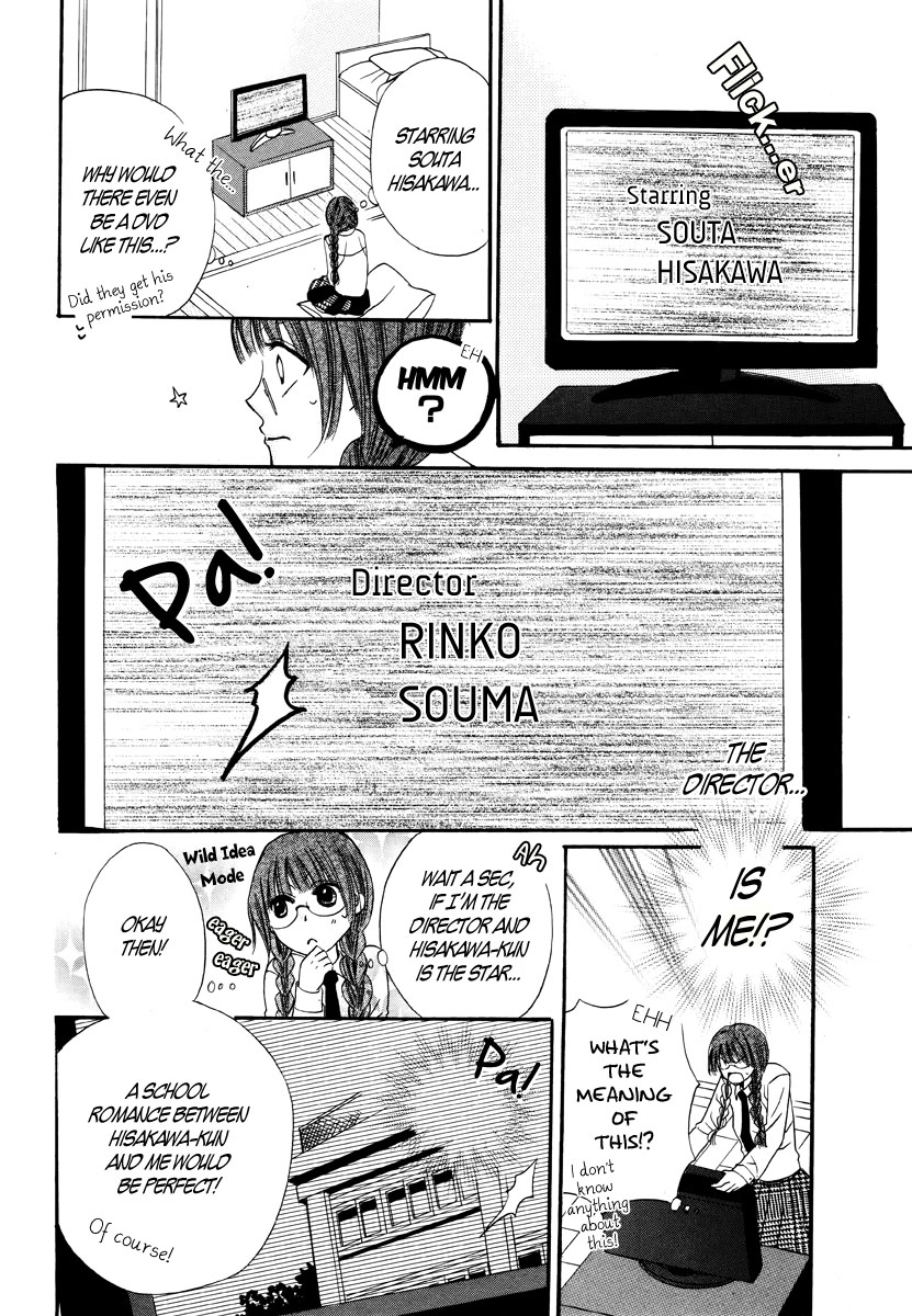 Kokoro Rental Chapter 0 page 9 - 