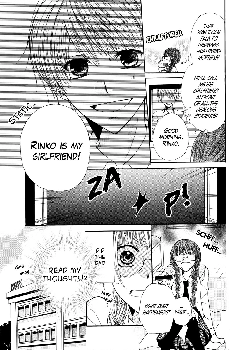Kokoro Rental Chapter 0 page 10 - 