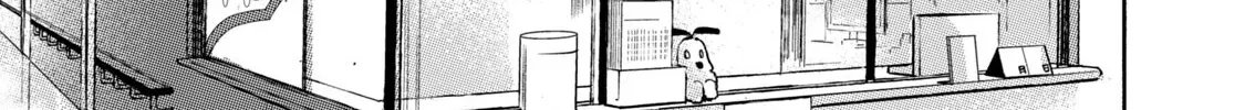 Kokoro Rental Chapter 1 page 18 - 