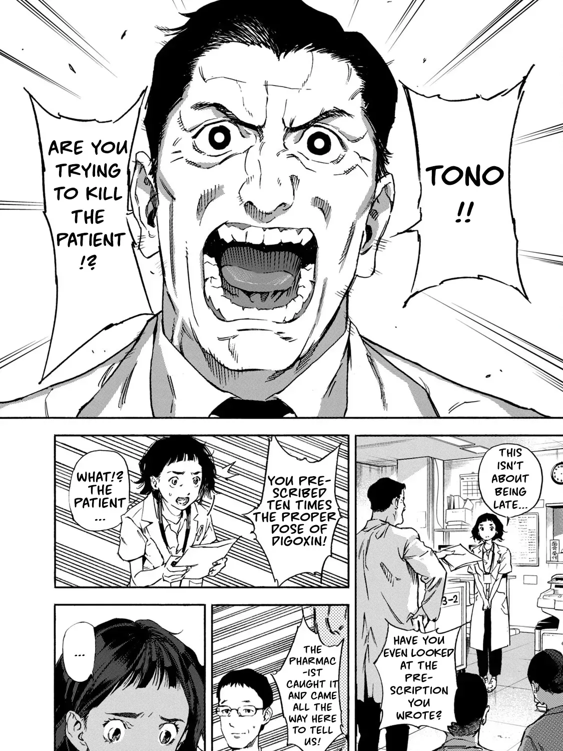 Kokoro Rental Chapter 1 page 19 - 