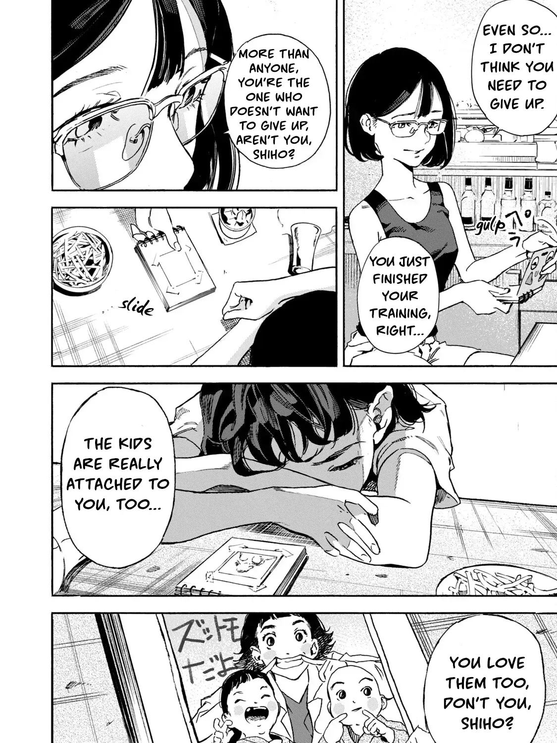Kokoro Rental Chapter 1 page 31 - 