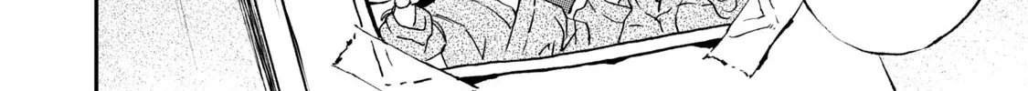 Kokoro Rental Chapter 1 page 32 - 