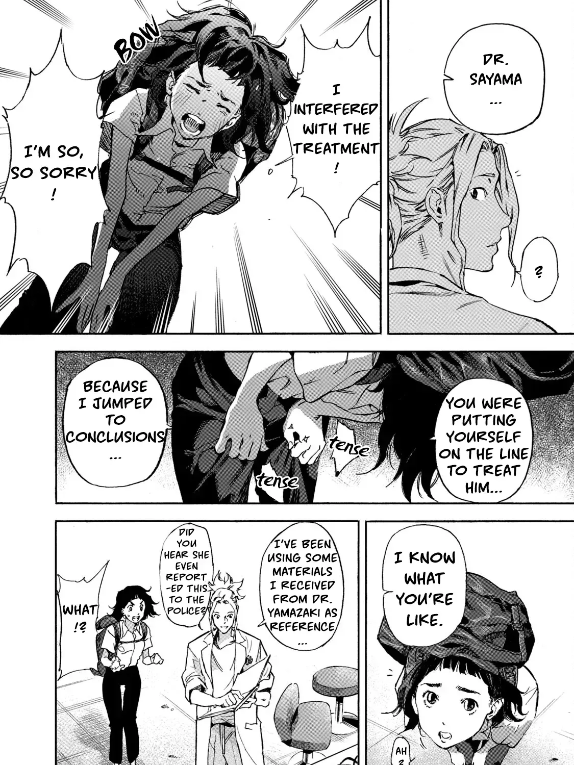 Kokoro Rental Chapter 1 page 51 - 