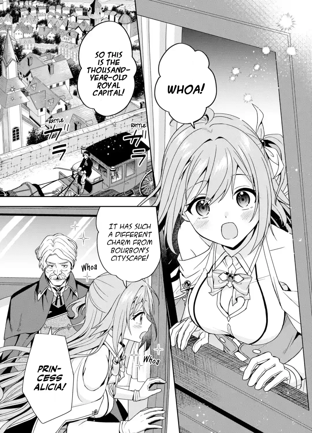 Kokou no Ou to Hidamari no Hanayome ga Saikou no Fuufu ni Naru made Chapter 1 page 1 - 