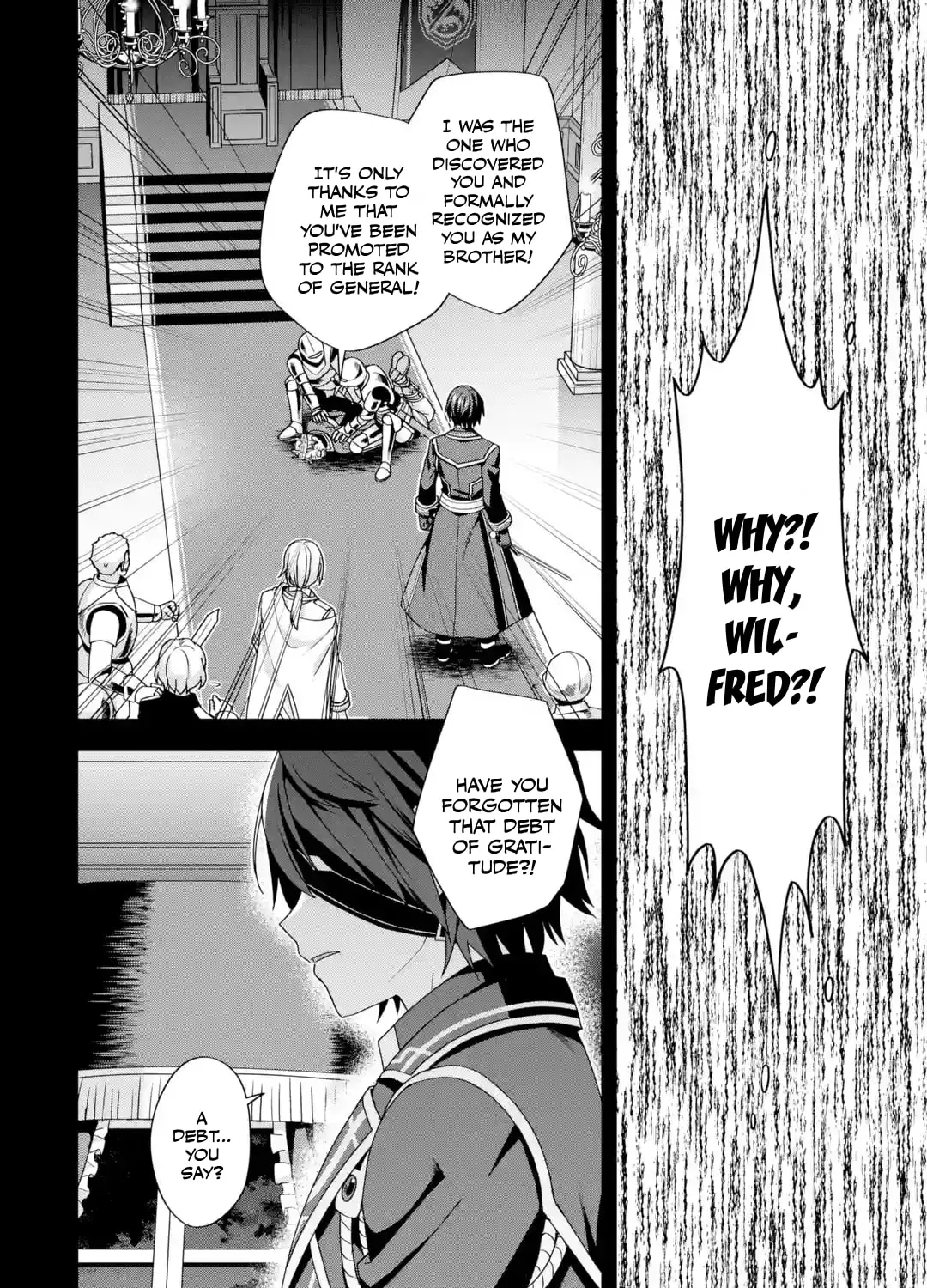 Kokou no Ou to Hidamari no Hanayome ga Saikou no Fuufu ni Naru made Chapter 1 page 13 - 