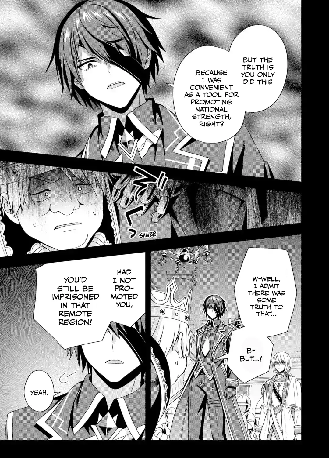 Kokou no Ou to Hidamari no Hanayome ga Saikou no Fuufu ni Naru made Chapter 1 page 15 - 