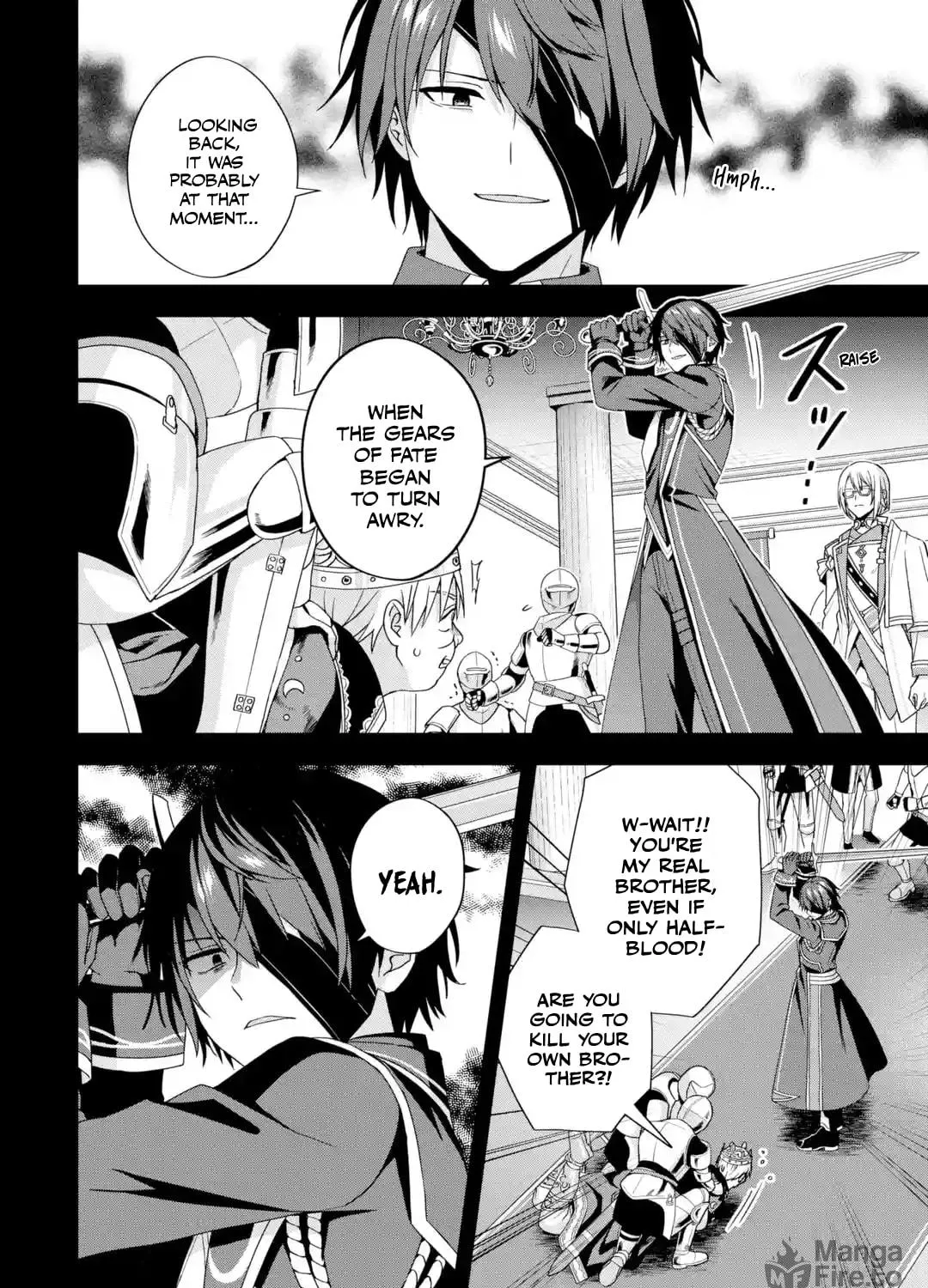 Kokou no Ou to Hidamari no Hanayome ga Saikou no Fuufu ni Naru made Chapter 1 page 17 - 