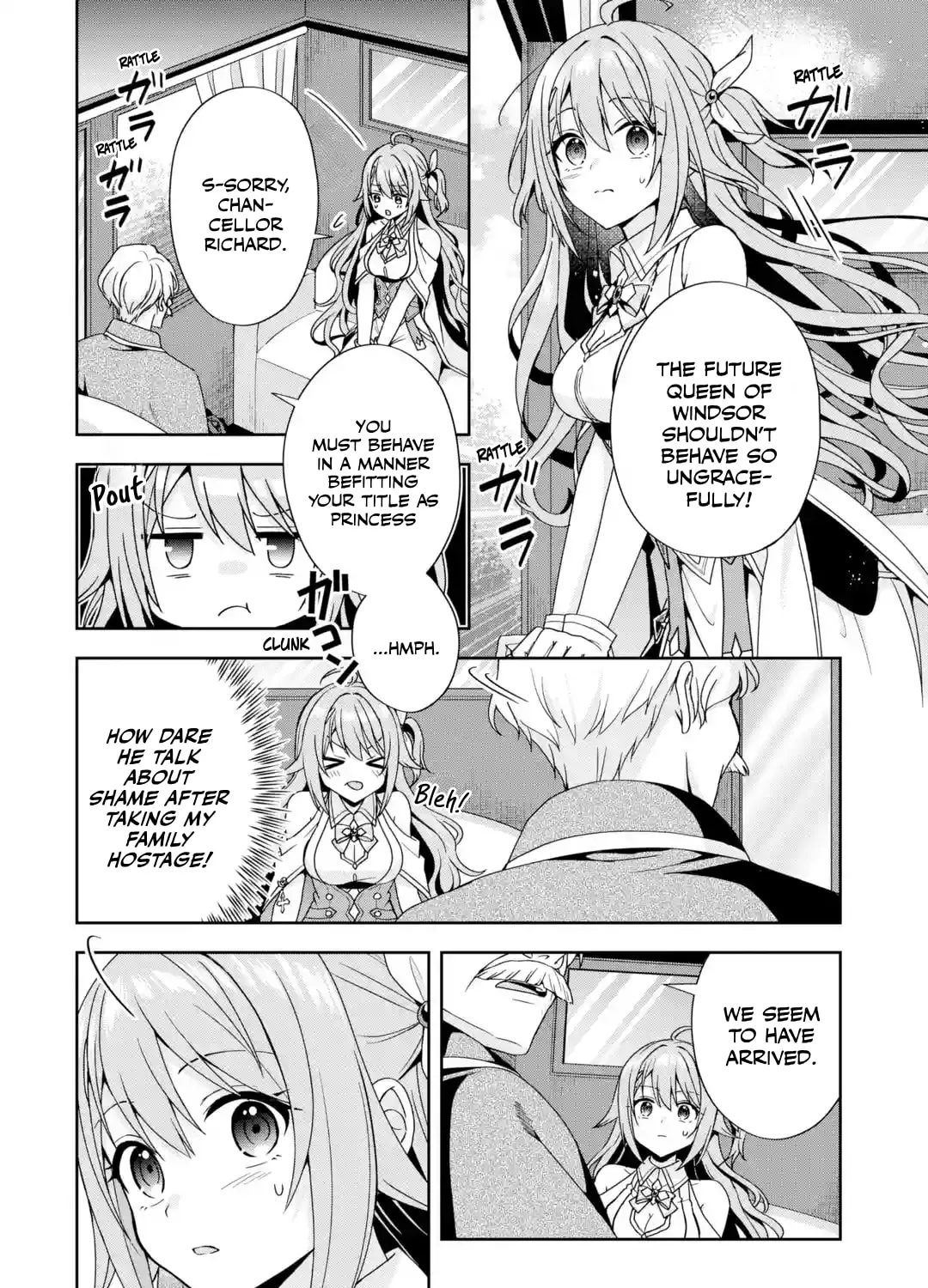 Kokou no Ou to Hidamari no Hanayome ga Saikou no Fuufu ni Naru made Chapter 1 page 3 - 