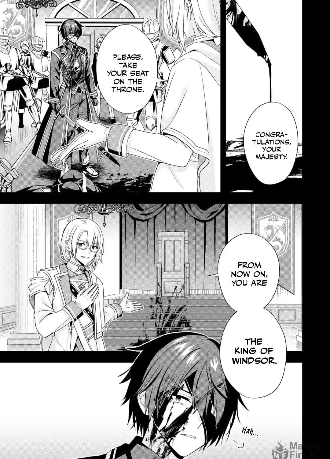 Kokou no Ou to Hidamari no Hanayome ga Saikou no Fuufu ni Naru made Chapter 1 page 23 - 
