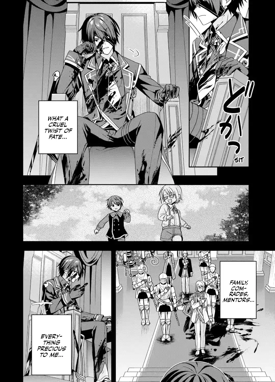 Kokou no Ou to Hidamari no Hanayome ga Saikou no Fuufu ni Naru made Chapter 1 page 25 - 