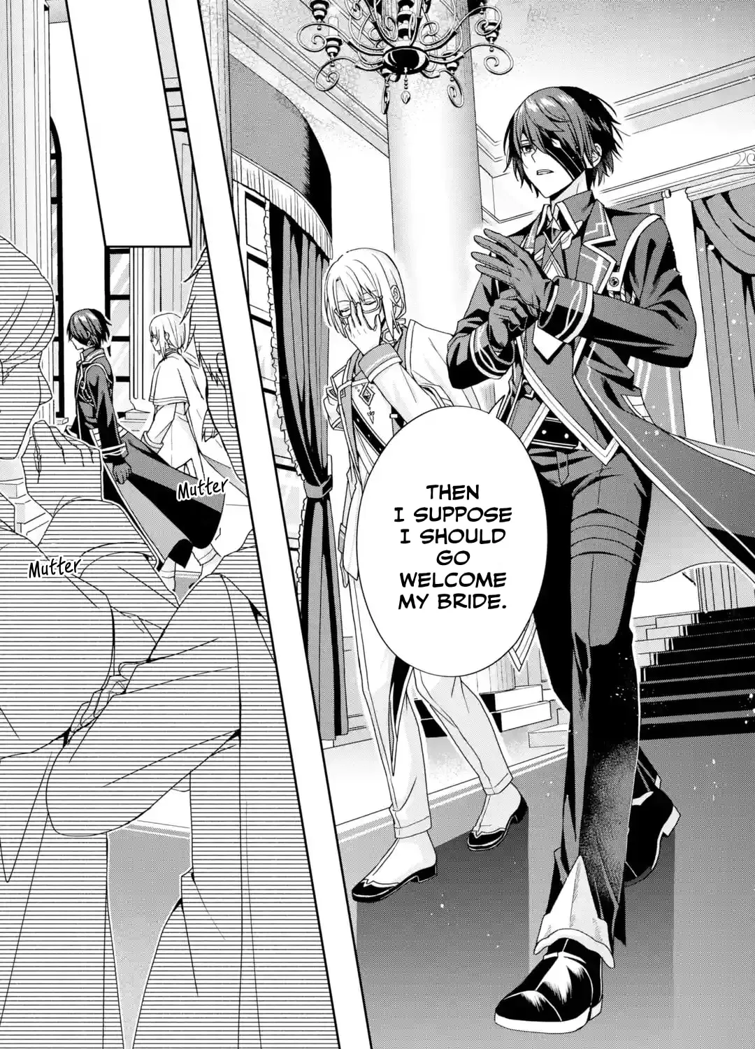 Kokou no Ou to Hidamari no Hanayome ga Saikou no Fuufu ni Naru made Chapter 1 page 31 - 