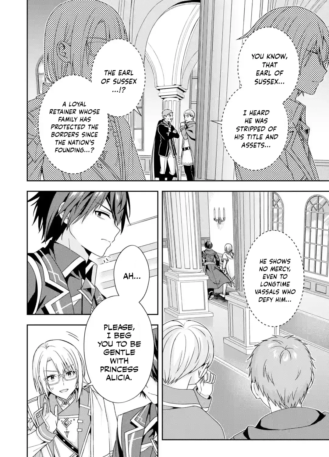 Kokou no Ou to Hidamari no Hanayome ga Saikou no Fuufu ni Naru made Chapter 1 page 33 - 