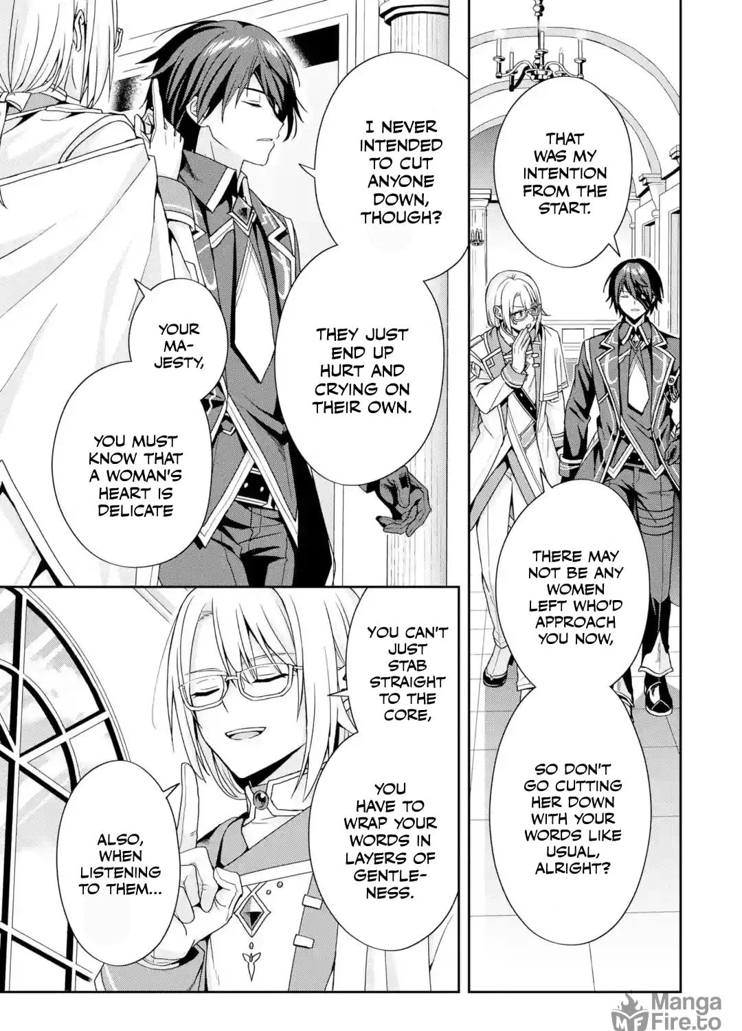 Kokou no Ou to Hidamari no Hanayome ga Saikou no Fuufu ni Naru made Chapter 1 page 35 - 