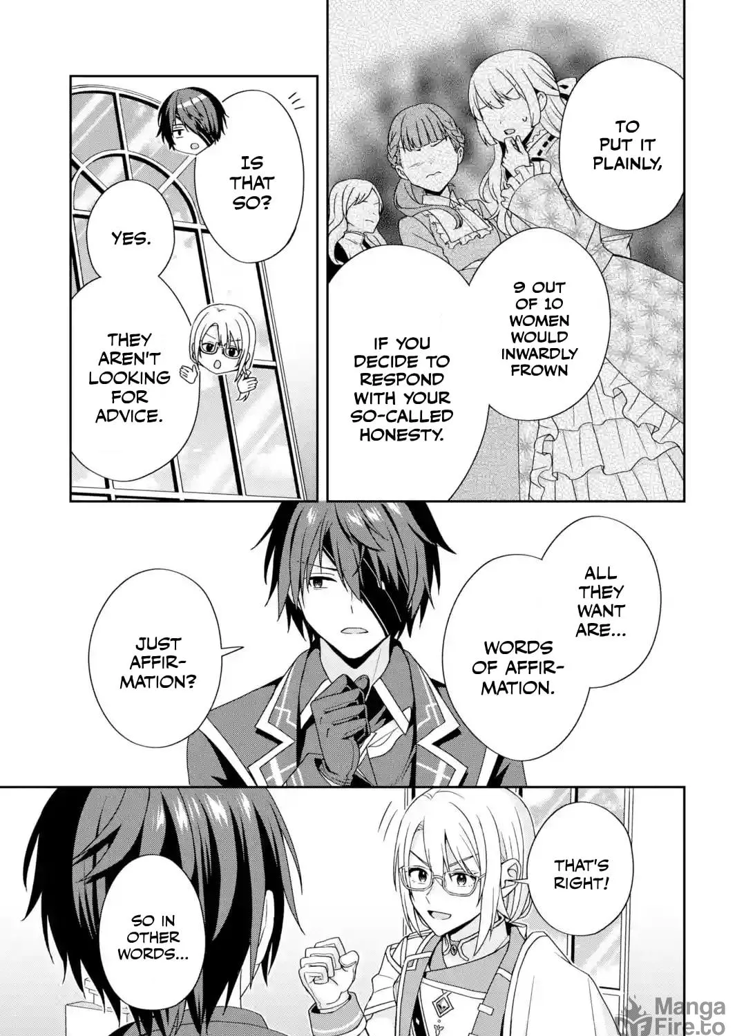 Kokou no Ou to Hidamari no Hanayome ga Saikou no Fuufu ni Naru made Chapter 1 page 39 - 