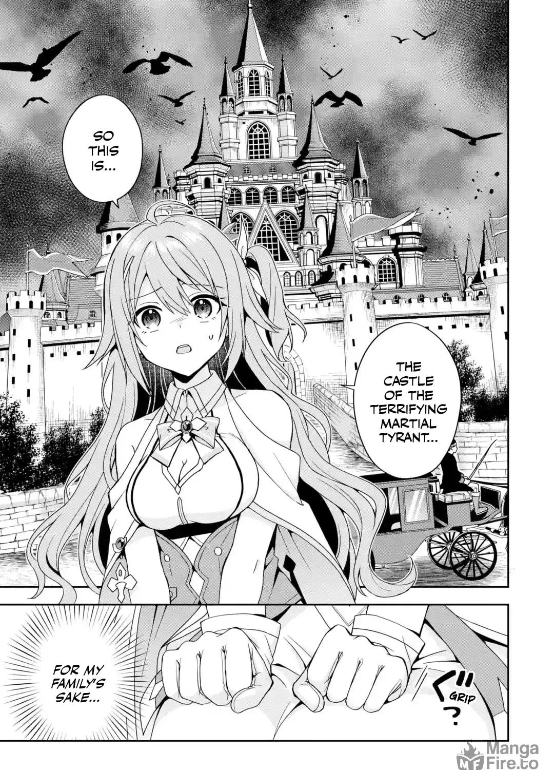 Kokou no Ou to Hidamari no Hanayome ga Saikou no Fuufu ni Naru made Chapter 1 page 5 - 