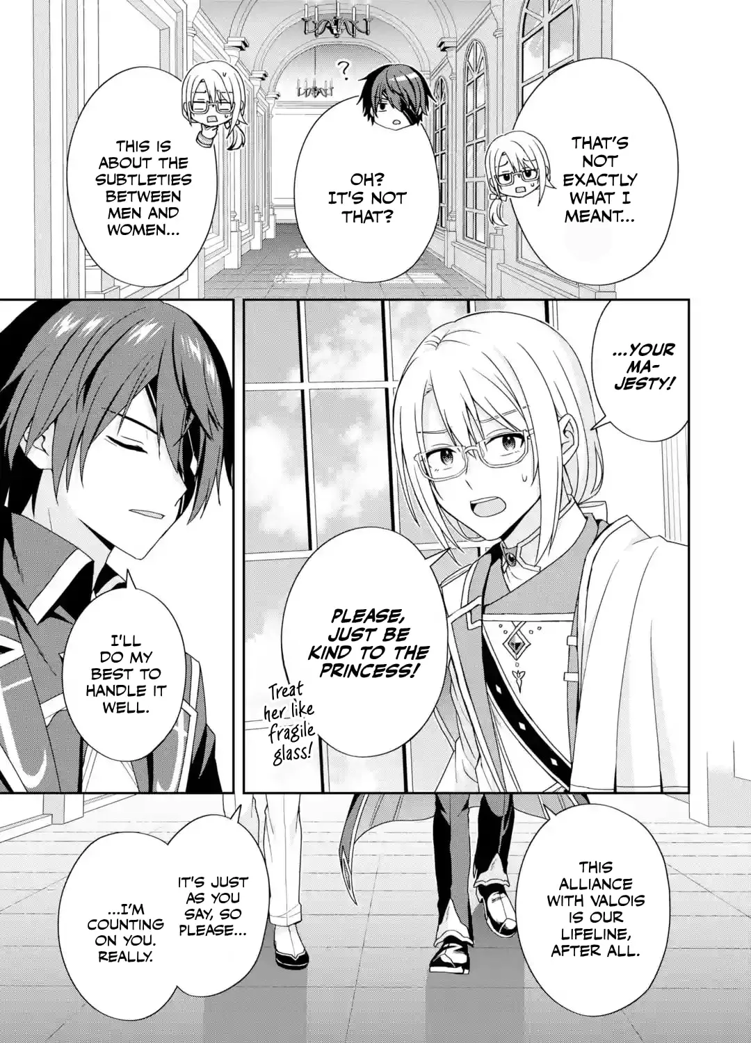Kokou no Ou to Hidamari no Hanayome ga Saikou no Fuufu ni Naru made Chapter 1 page 43 - 