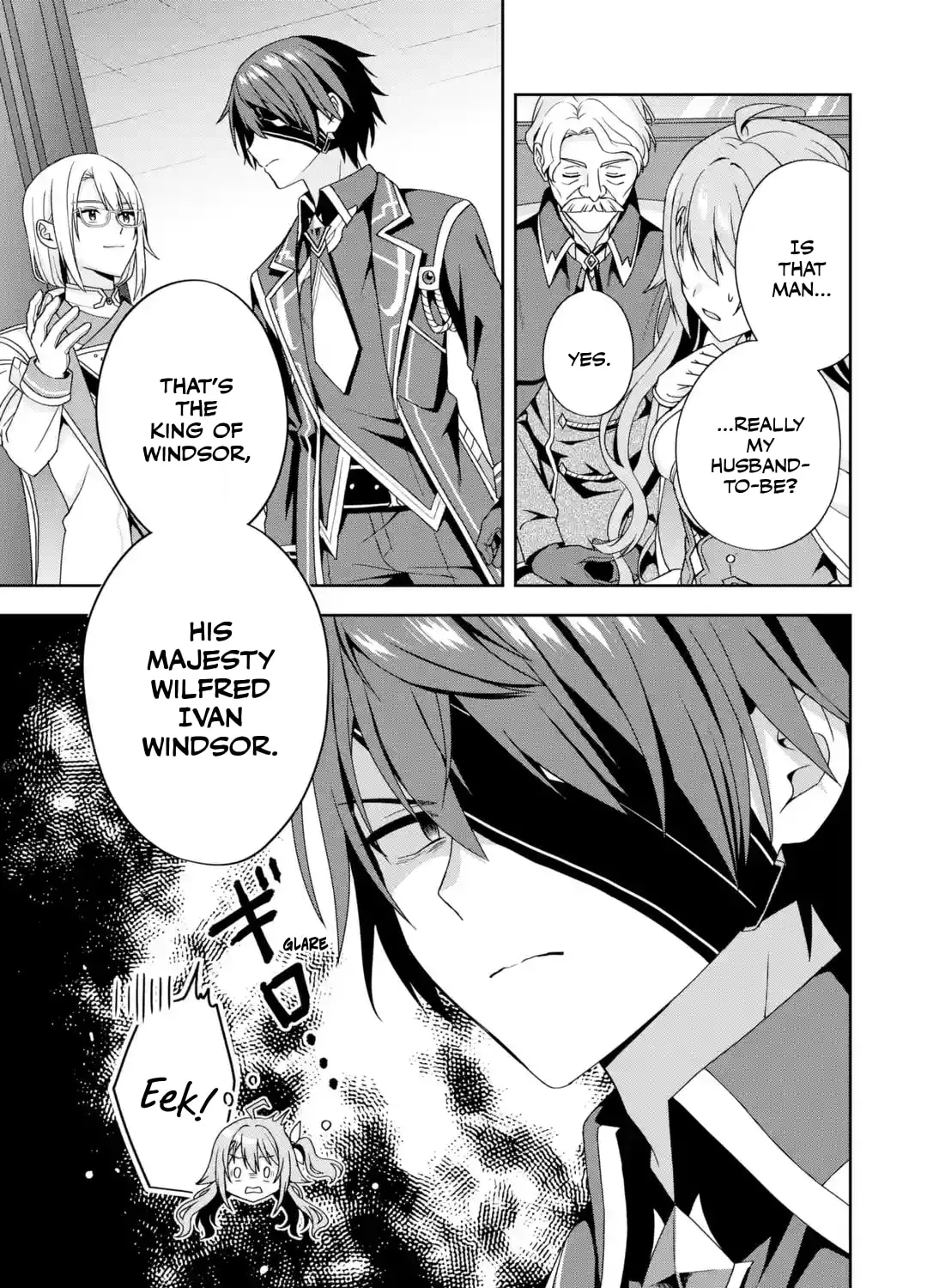 Kokou no Ou to Hidamari no Hanayome ga Saikou no Fuufu ni Naru made Chapter 1 page 55 - 