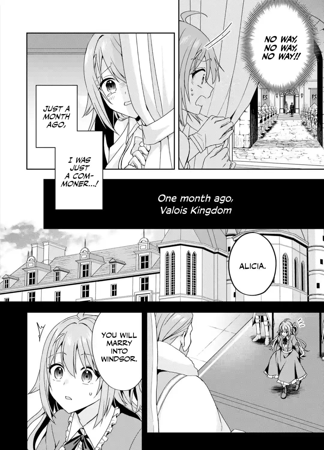 Kokou no Ou to Hidamari no Hanayome ga Saikou no Fuufu ni Naru made Chapter 1 page 57 - 