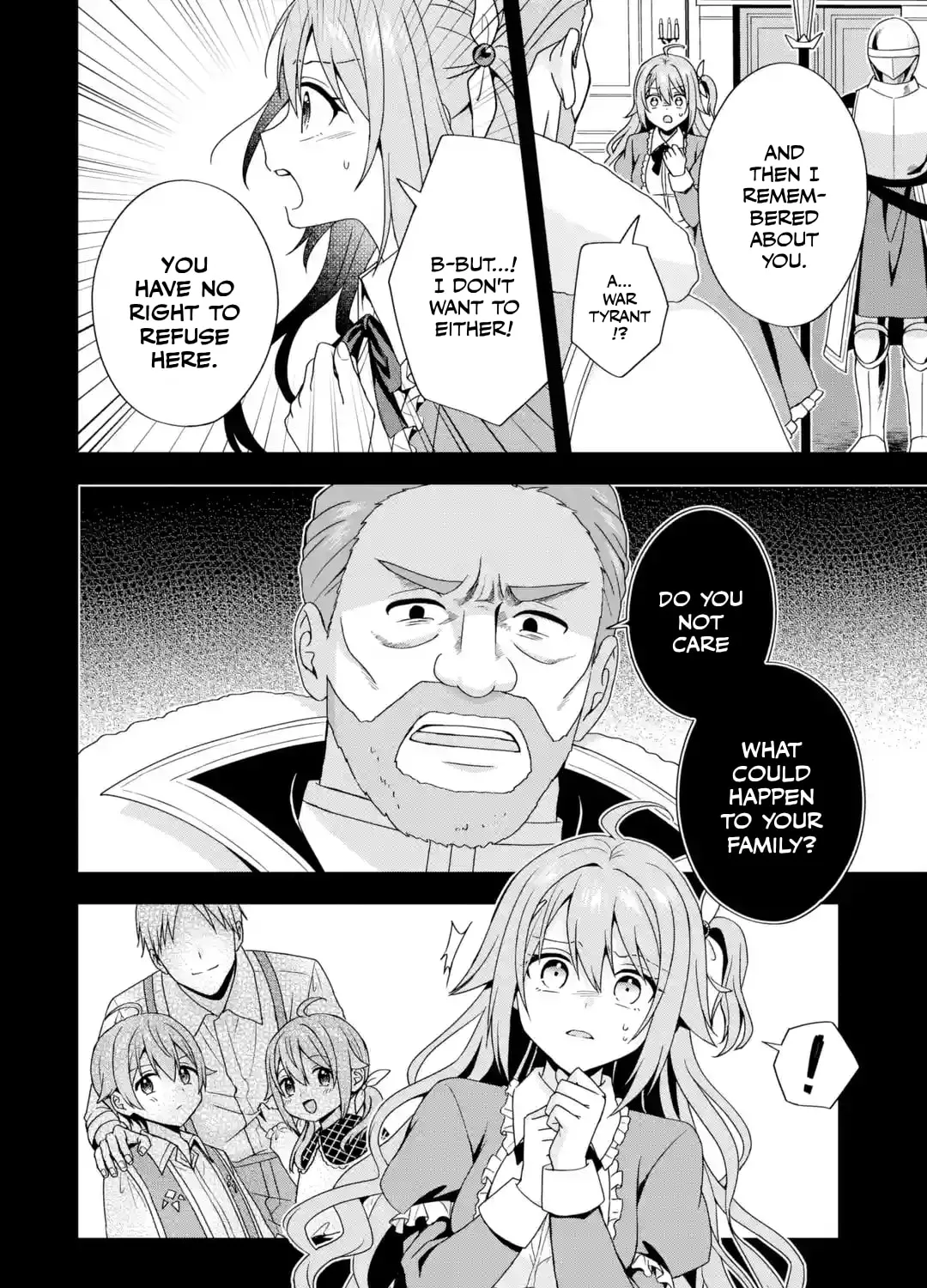 Kokou no Ou to Hidamari no Hanayome ga Saikou no Fuufu ni Naru made Chapter 1 page 61 - 