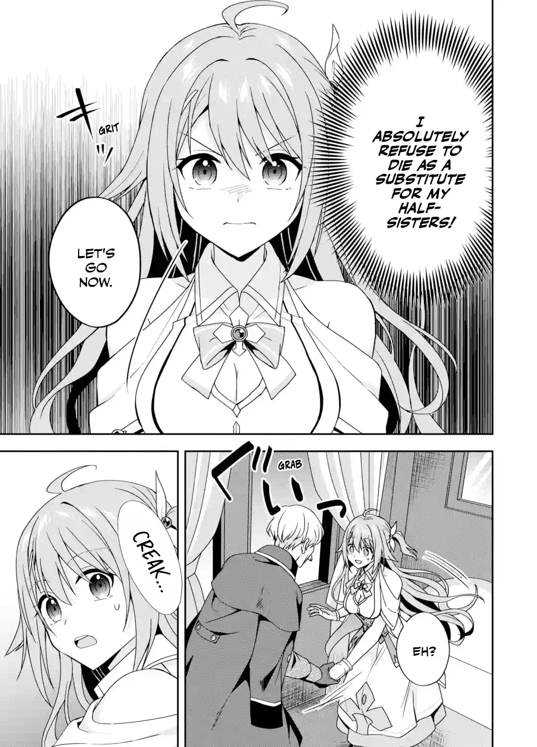 Kokou no Ou to Hidamari no Hanayome ga Saikou no Fuufu ni Naru made Chapter 1 page 67 - 