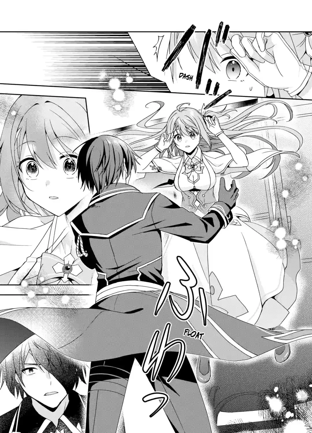 Kokou no Ou to Hidamari no Hanayome ga Saikou no Fuufu ni Naru made Chapter 1 page 75 - 