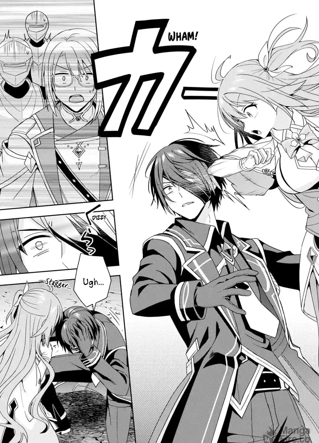 Kokou no Ou to Hidamari no Hanayome ga Saikou no Fuufu ni Naru made Chapter 1 page 79 - 