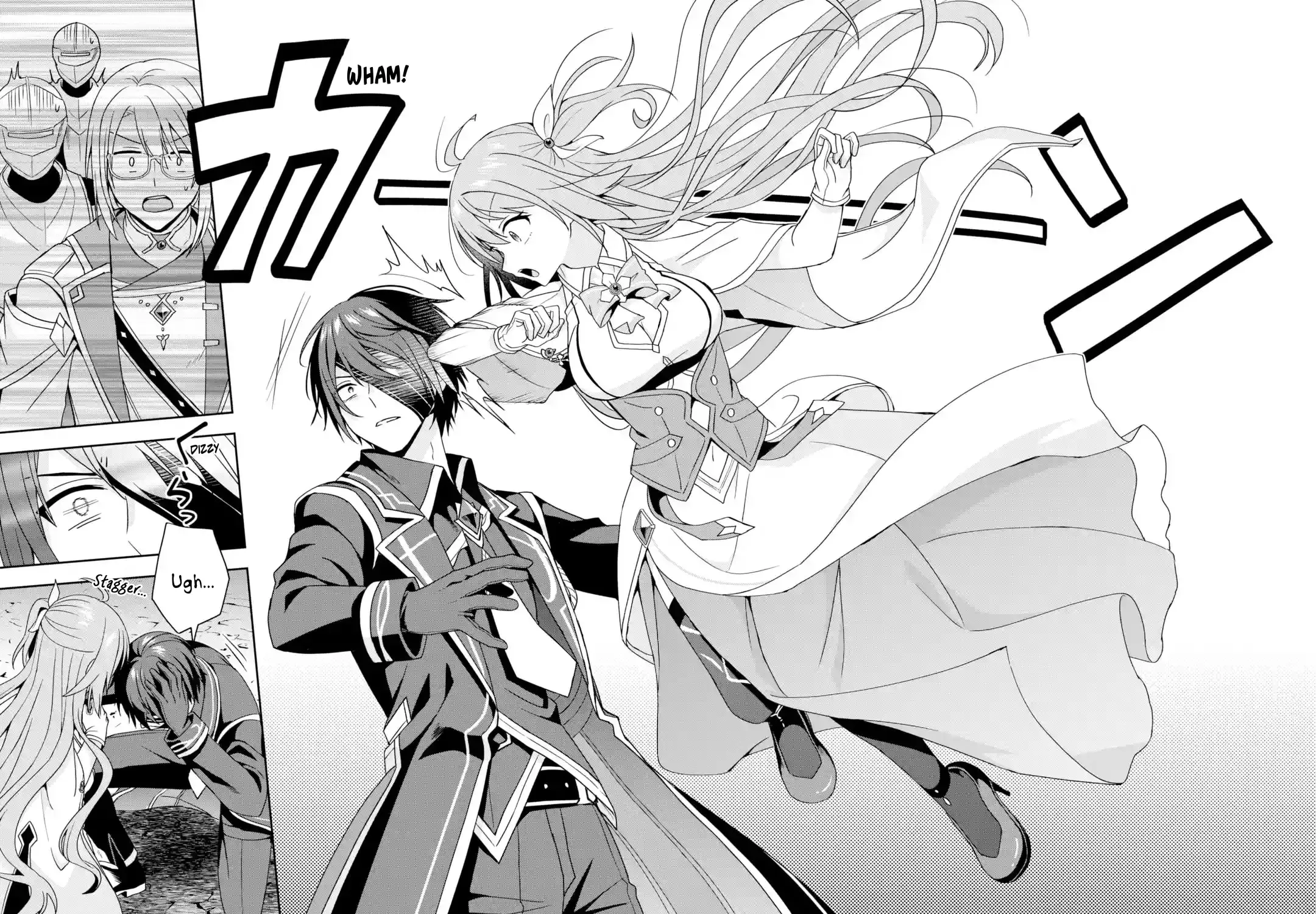 Kokou no Ou to Hidamari no Hanayome ga Saikou no Fuufu ni Naru made Chapter 1 page 81 - 