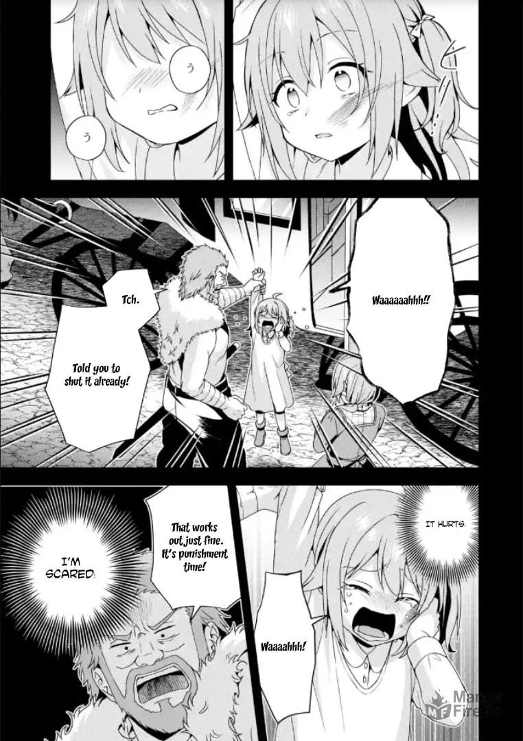Kokou no Ou to Hidamari no Hanayome ga Saikou no Fuufu ni Naru made Chapter 2 page 11 - 