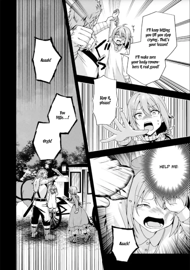 Kokou no Ou to Hidamari no Hanayome ga Saikou no Fuufu ni Naru made Chapter 2 page 12 - 
