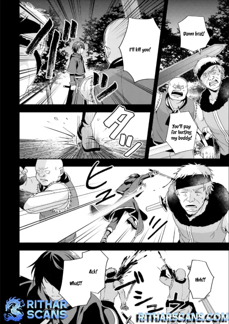 Kokou no Ou to Hidamari no Hanayome ga Saikou no Fuufu ni Naru made Chapter 2 page 14 - 