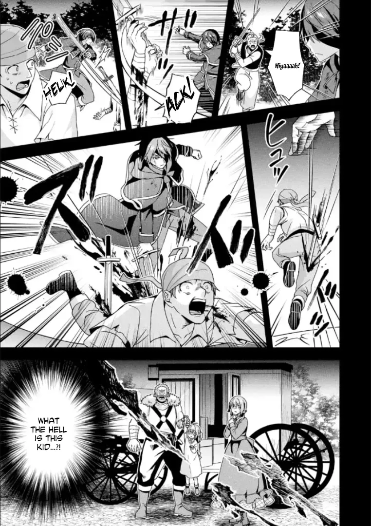 Kokou no Ou to Hidamari no Hanayome ga Saikou no Fuufu ni Naru made Chapter 2 page 15 - 