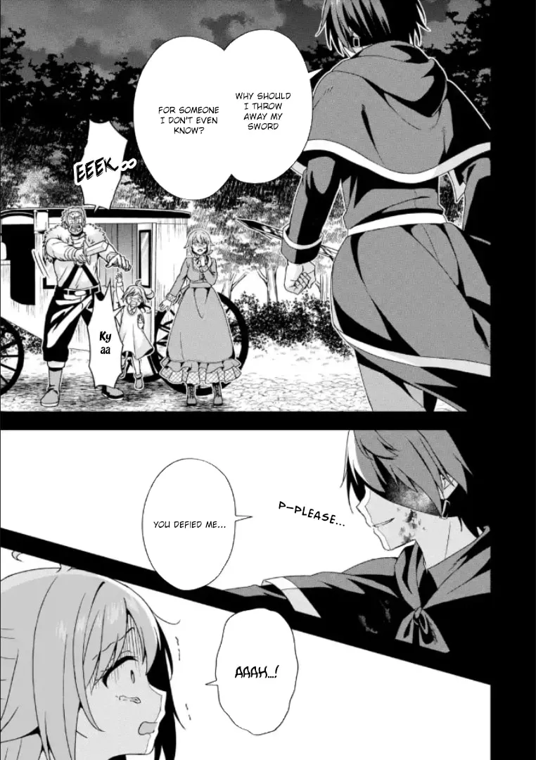 Kokou no Ou to Hidamari no Hanayome ga Saikou no Fuufu ni Naru made Chapter 2 page 17 - 