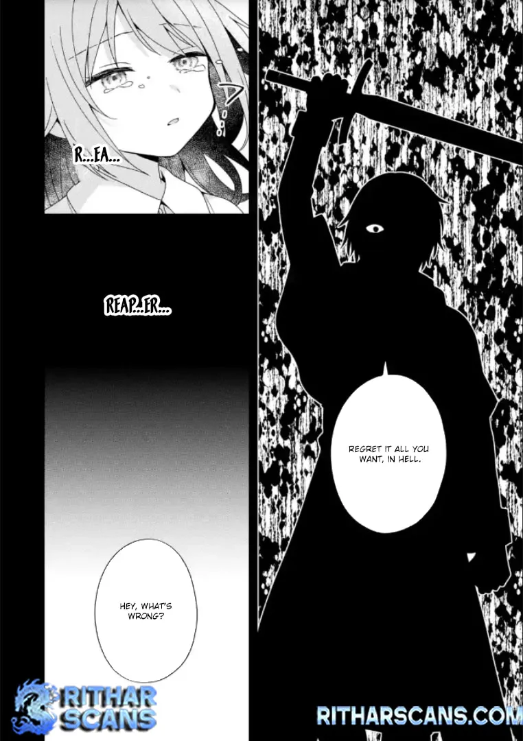 Kokou no Ou to Hidamari no Hanayome ga Saikou no Fuufu ni Naru made Chapter 2 page 18 - 