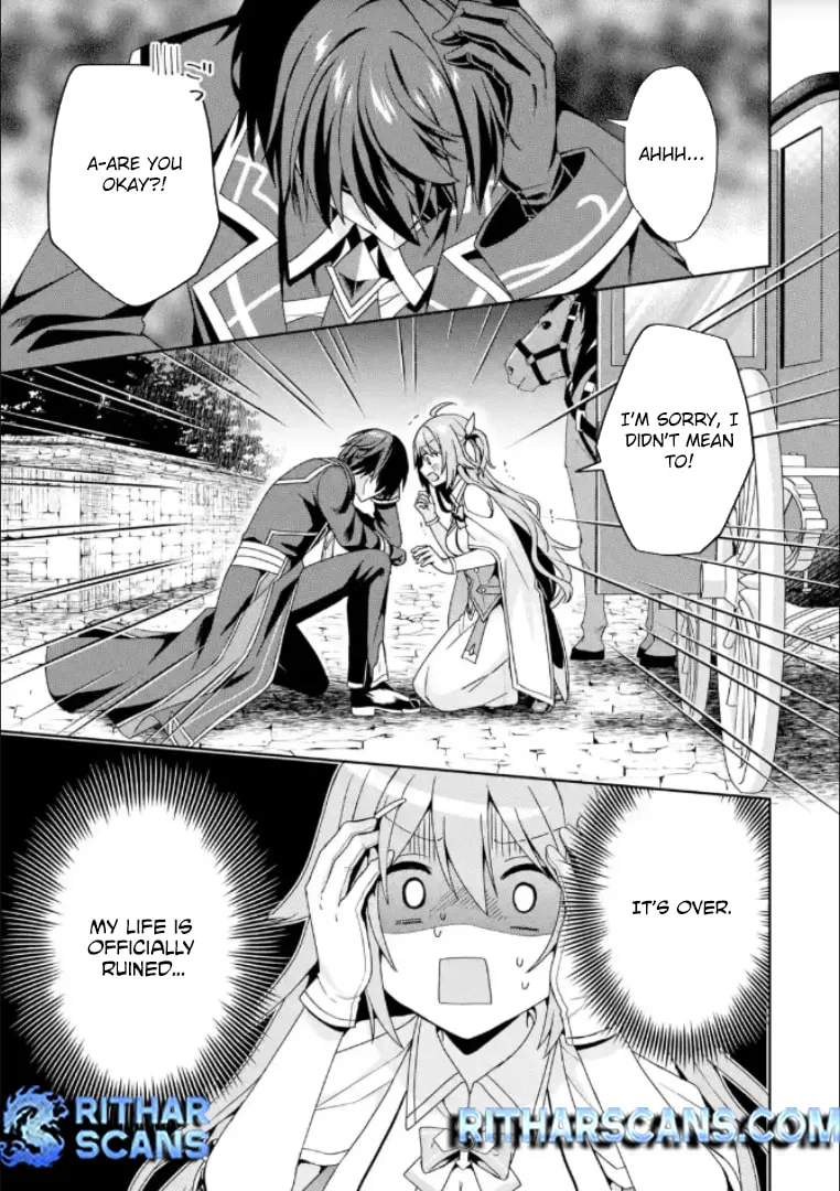 Kokou no Ou to Hidamari no Hanayome ga Saikou no Fuufu ni Naru made Chapter 2 page 3 - 