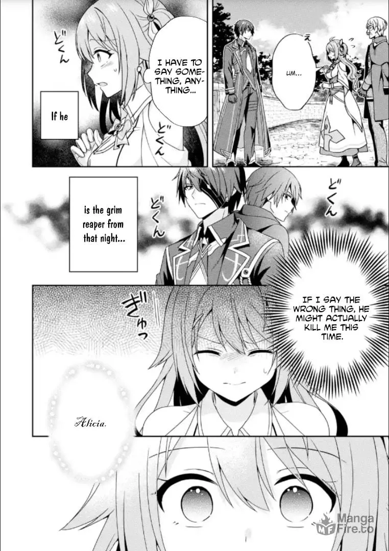 Kokou no Ou to Hidamari no Hanayome ga Saikou no Fuufu ni Naru made Chapter 2 page 22 - 