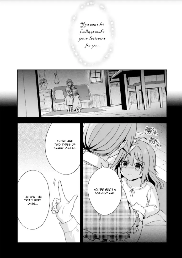 Kokou no Ou to Hidamari no Hanayome ga Saikou no Fuufu ni Naru made Chapter 2 page 23 - 