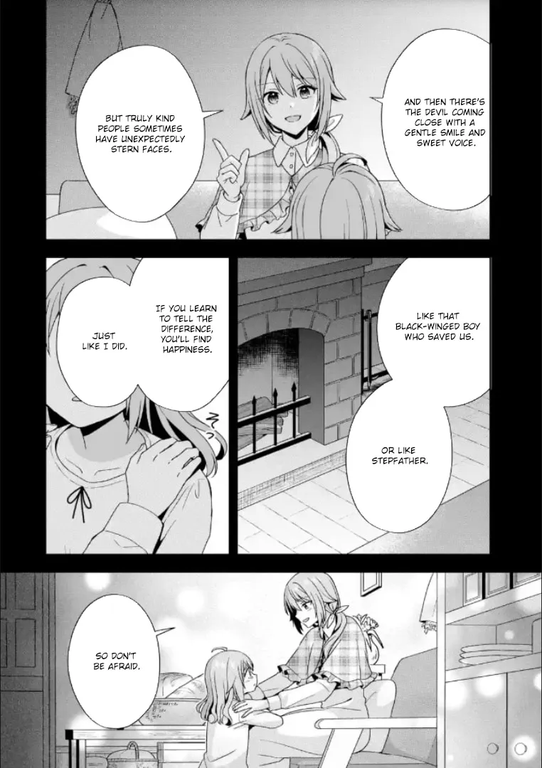 Kokou no Ou to Hidamari no Hanayome ga Saikou no Fuufu ni Naru made Chapter 2 page 24 - 
