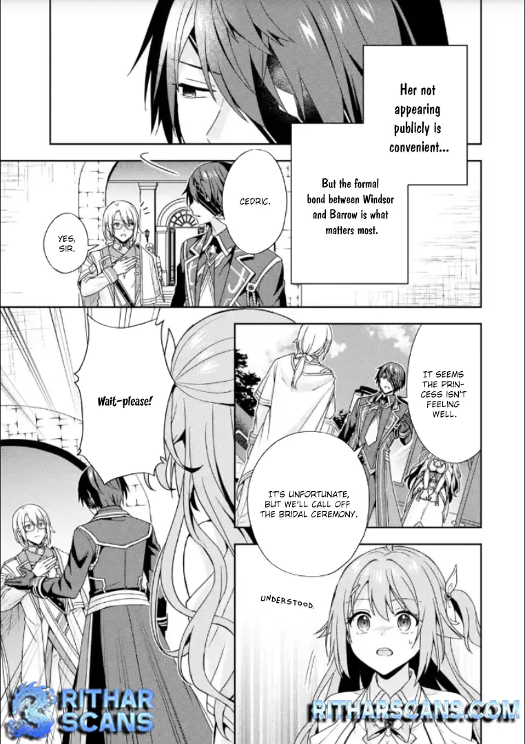 Kokou no Ou to Hidamari no Hanayome ga Saikou no Fuufu ni Naru made Chapter 2 page 29 - 