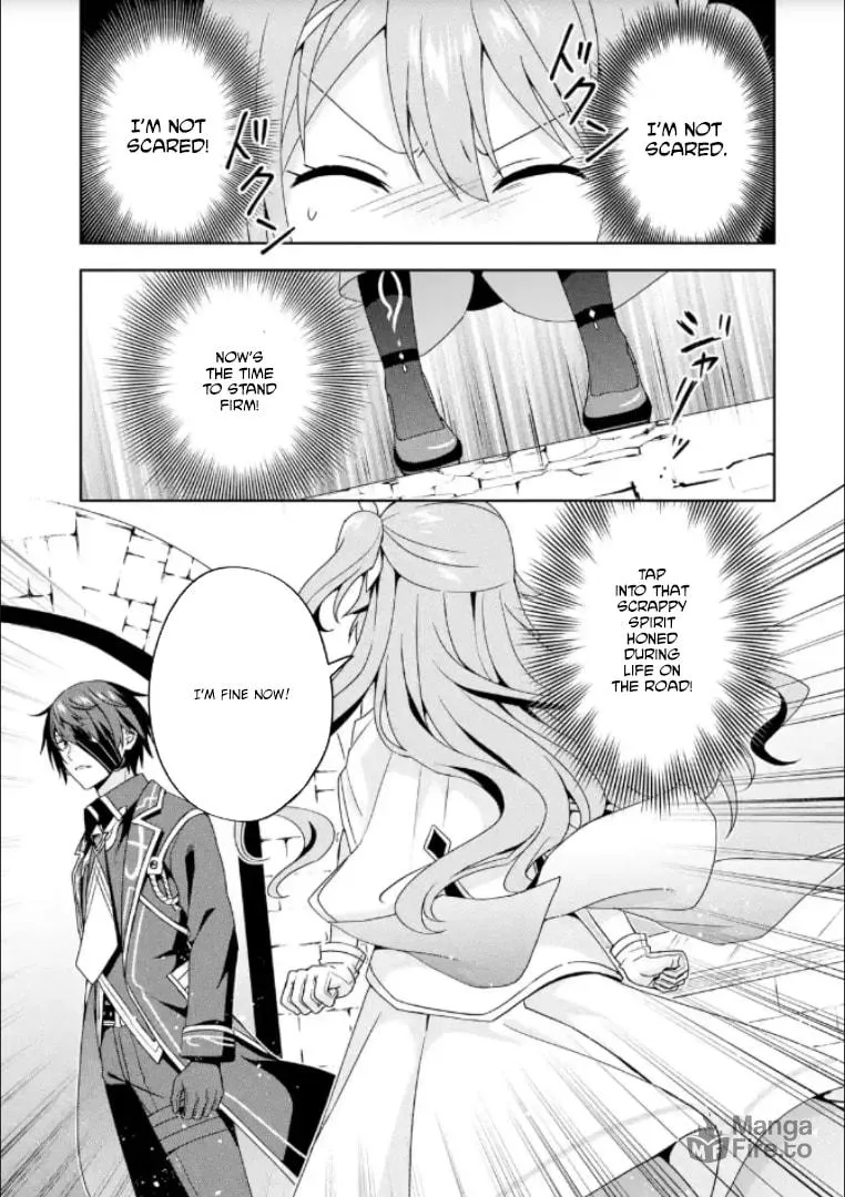 Kokou no Ou to Hidamari no Hanayome ga Saikou no Fuufu ni Naru made Chapter 2 page 31 - 