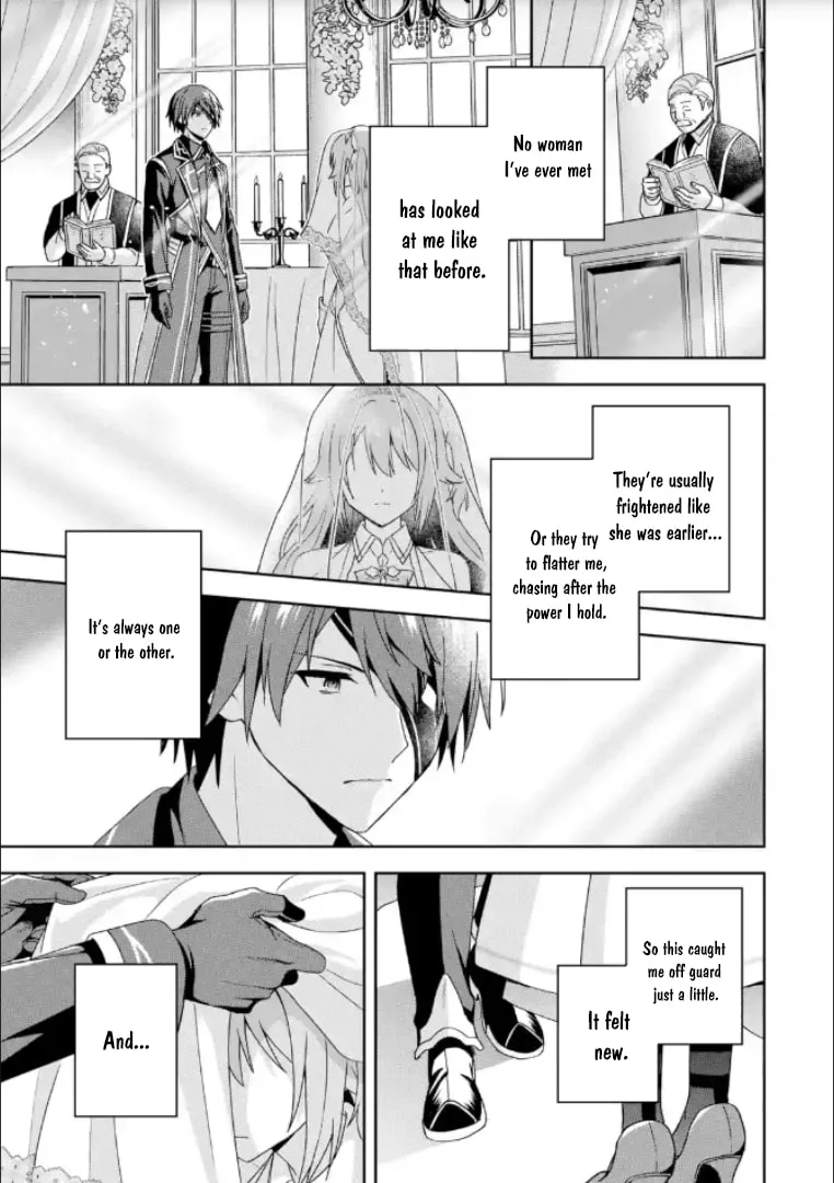 Kokou no Ou to Hidamari no Hanayome ga Saikou no Fuufu ni Naru made Chapter 2 page 35 - 