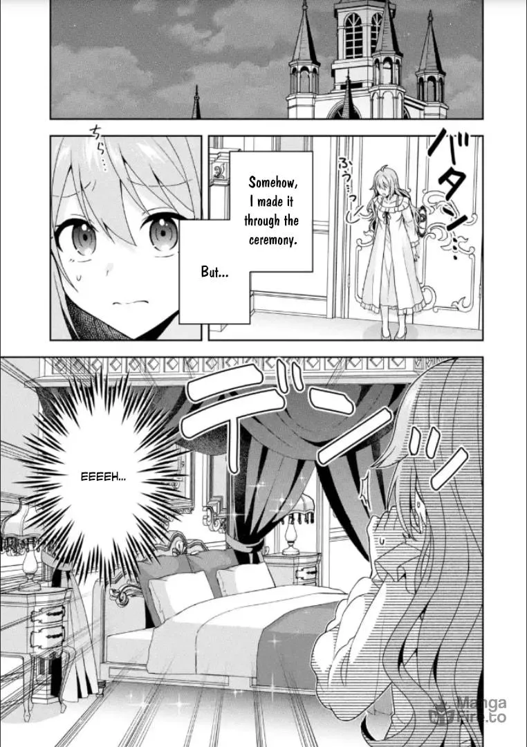 Kokou no Ou to Hidamari no Hanayome ga Saikou no Fuufu ni Naru made Chapter 2 page 37 - 