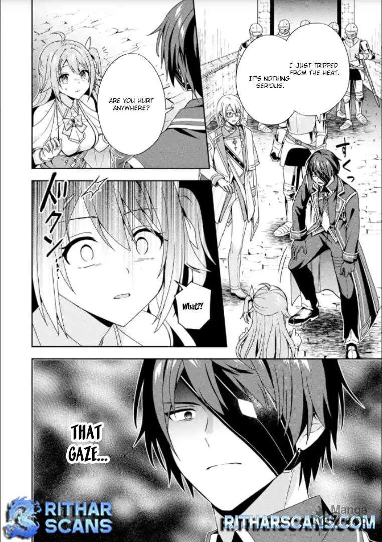 Kokou no Ou to Hidamari no Hanayome ga Saikou no Fuufu ni Naru made Chapter 2 page 6 - 