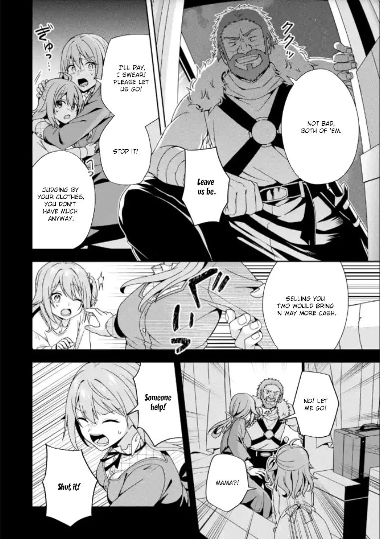 Kokou no Ou to Hidamari no Hanayome ga Saikou no Fuufu ni Naru made Chapter 2 page 8 - 