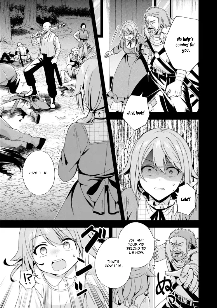 Kokou no Ou to Hidamari no Hanayome ga Saikou no Fuufu ni Naru made Chapter 2 page 9 - 